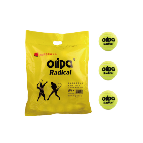 训练球2_画板 1.jpg